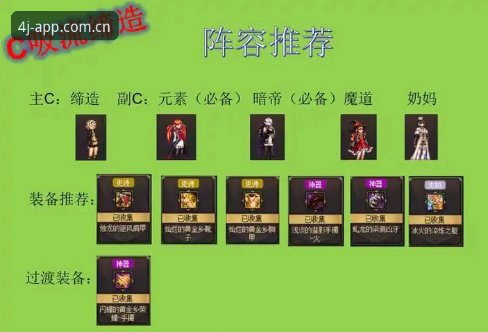 揭秘四季娱乐苹果版评测：新手必知的流畅体验与隐藏技巧