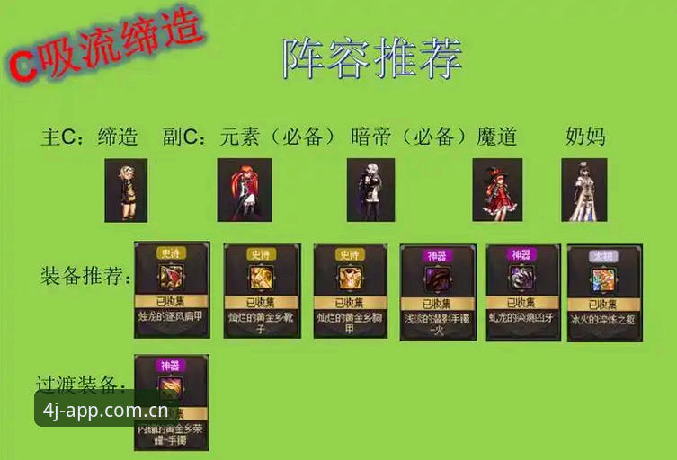 四季娱乐手机版下载功能全面解析：从安装到体验的深度剖析